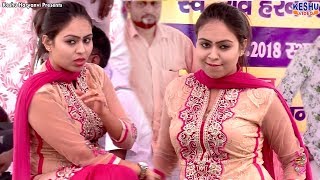 Latest DJ Dance तू आती ना मरजानी RC Upadhyay Dance New Haryanvi Dance  Keshu Haryanvi [upl. by Saibot646]