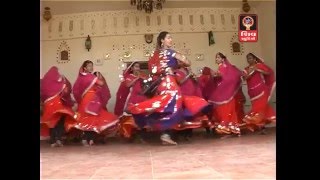 Jadeja Ni Kuldevi Momai Madi Hemant Chauhan  Momai Maa Na Garba [upl. by Nosneb]