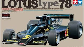 Tamiya 112 Lotus 78 Andretti new build plus stash ads [upl. by Spring]