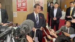 「変節」批判受け首相判断 裏金議員非公認、歓迎と反発 衆院選 [upl. by Kcirtap722]