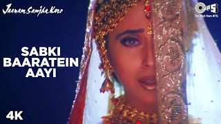 Sabki Baaratein Aayi  Urmila Matondkar  Jaspinder Narula  Salman Jaanam Samjha Karo Mehfil Song [upl. by Waldon]