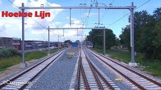 Cabinerit Door Vlaardingen West RET Metro Hoekse Lijn Nieuwe Metrolijn Rotterdam [upl. by Susejedesoj]