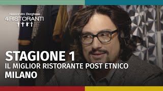 Ale 4 Ristoranti Stagione 1  Il ristorante post etnico migliore di Milano  Puntata 1  Parte 2 [upl. by Noffets]