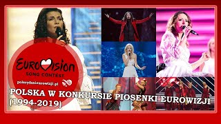 Polska na Eurowizji 1994  2019  WSZYSTKIE WYSTĘPY  Polscy Fani Eurowizji [upl. by Aenitsirhc37]