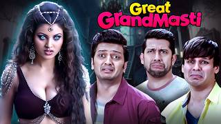 Great Grand Masti Full Movie  Exclusive Release  Urvashi Rautela Riteish Deshmukh Vivek Oberoi [upl. by Rao890]