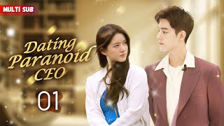 Dating Paranoid CEO🖤EP01  yangyang  CEOs pregnant wife never cheated💔 But everythings too late [upl. by Ardeahp]