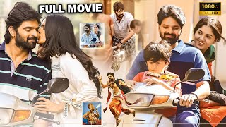 Sree Vishnu  Sunaina Latest Blockbuster Full Movie  Telugu Full Movies  Kotha Bomma [upl. by Wymore]