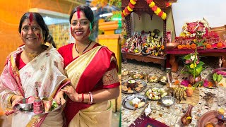 Lakshmi Puja Vlog  লক্ষ্মী পুজো vlog 2024  Kojagari Lakshmi Puja  bengali vlog [upl. by Tichonn]