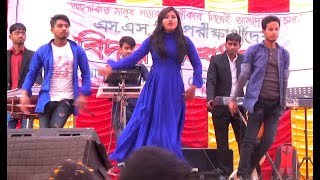 Teri Aakhya Ka Yo Kajal New Version  Dance Bangla Dance Academy  Stage Dance Performance 2019 [upl. by Nnylak]