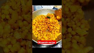 niramish ghugni niramishaloo sabji youtubeshorts shortvideo shorts viralvideo cooking [upl. by Ellatsirhc]