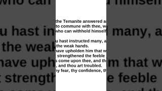 Then Eliphaz the Temanite answered and said2 If we assay to commune with thee wilt thou be [upl. by Staford]