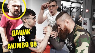 Дацик против Akimbo 69 и Сарычева  Армреслинг [upl. by Araihc]