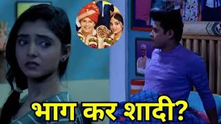 Taarak Mehta Ka Ulta Chashma episode 4273  Tmkoc 4273 full episode today  Tmkoc New Promo 4274 [upl. by Nnyletak]