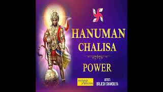 Hanuman Chalisa Power  Brijesh Shandilya [upl. by Ahseen722]