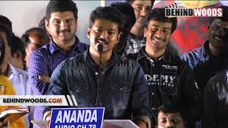 Thalapathy Vijay Speech at ONBATHULA GURU AUDIO Launch  Behindwoods [upl. by Aneg]