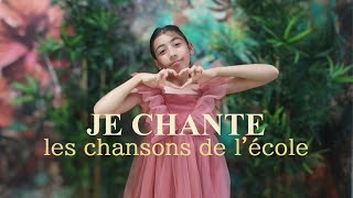 Je Chante les chansons de lécole  Clip de Musique pour Enfants   Music Kids  fille chanteuse [upl. by Ahsinrac]