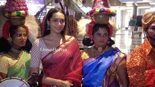 Actress Sanchana Natarajan at Ampa Skyone Pongal Celebration [upl. by Janka]