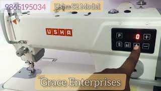 USHA S2 LATEST SEWING MACHINES9865195034SEWING SHOP IN TIRUNELVELIUSHA INDUSTRIAL SEWING MACHINE [upl. by Euqinoj]