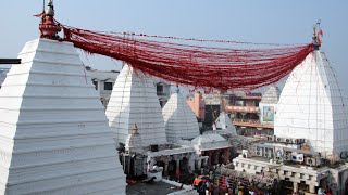 Live Darshan Baba Baidyanath Deoghar  देवघर लाइव दर्शन बाबा बैद्यनाथ ज्योतिर्लिंग [upl. by Yecniuq]