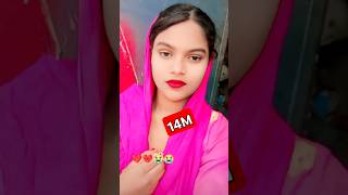 रजईया गे  Rajaiya Ge Ashish Yadav New Song Shorts youtubeshorts maghi short shortvideo song [upl. by Doownel781]