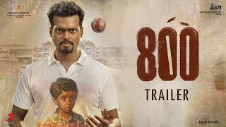 800 The Movie  Trailer Telugu  Muttiah Muralitharan  Madhurr Mittal  MS Sripathy  Ghibran [upl. by Alliuqaj73]