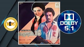 Poo Pookkum Masam I பூ பூக்கும் மாதம் I Varusham 16 1987 I Ilayaraja I 32 Float 51 Dolby [upl. by Nohsyt]