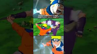 The Rasengan Jutsunaruto rasengan tsunade jiraya anime edit youtubeshorts trending [upl. by Delcina]