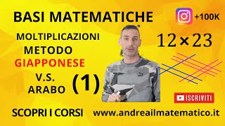 MOLTIPLICAZIONE CON IL METODO GIAPPONESE  PARTE 1  BASI MATEMATICHE [upl. by Eanar]