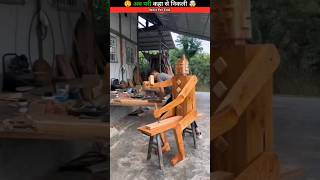 लकड़ी का रोबोट Lakadi ka robot 🐍🤣 mini wood toywoodworking art skill wood  hand Crafts shorts [upl. by Bibi452]