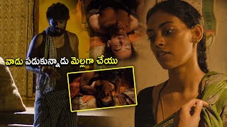 Satyam Rajesh And Kamakshi Bhaskarla Ultimate Telugu Movie Scene  Telugu Movies  Kotha Cinema [upl. by Uaerraj828]