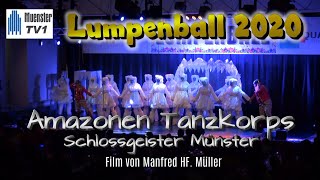 Amazonen Tanzkorps [upl. by Darcy738]