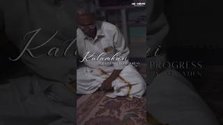 Learn how to draw kalamkari art with us Kalamkari art for beginners How to make kalamkari art [upl. by Ayahsey821]