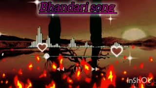 new Bhandari DJ song video arbicrimix dj djsong djsongarbi remix newmusic video 2025 [upl. by Otrebliw]