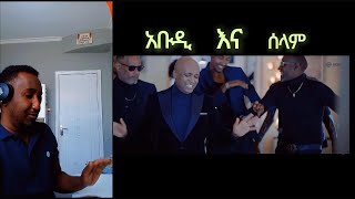 Abubeker Haji Hassen amp Salem Goitom  Shannet  ሻነት  New Eritrean Music 2023 reaction Video [upl. by Mellette]