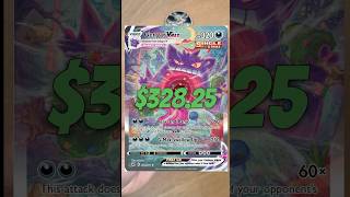 Sword amp Shield Era Fall 2022 Collector Chest  Part 1 fusionstrike pokemon tcg packopening [upl. by Giamo430]