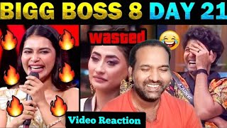 Darsha Eviction Speech Bigg Boss 8 Day 21 Troll Video Reaction😂🤣😝😁  Today Trending  Tamil Couple [upl. by Yenaled671]