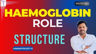 Haemoglobin Structure Role Malayalam Haemoglobin Estimation in Malayalam [upl. by Nawram]