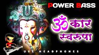 OMKAR SWARUPA SADGURU SAMATTHA  REMKE  Siger Remix [upl. by Aisorbma]