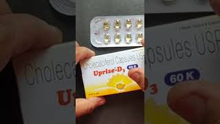 Uprise D3 Capsules shorts buyonline vitamined3 ytshorts calciferol D3 bonedensity uprise [upl. by Niel]