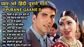 60s70’s80’s सुपरहिट्स गाने ❤💞 Old is Gold I सदाबहार पुराने गाने Old Bollywood Songs I किशोरलता [upl. by Nahshu]