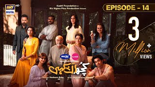 Kuch Ankahi Episode 14  8th Apr 2023 Eng Sub Digitally Presented by Master Paints amp Sunsilk [upl. by Jovia719]