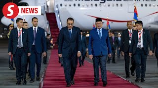 PM Anwar arrives in Cairo for fourday official visit to Egypt [upl. by Ateinotna]