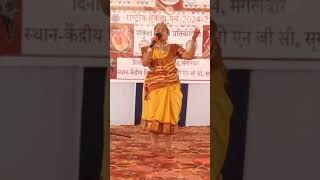 Chhattisgarhi lokgeet school programmeri BetiYouTube videoछत्तीसगढ़ी लोकगीत Reena N upadhyay [upl. by Kcirdnek]