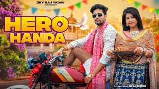 Hero Handa  Chalo Chalo Re Ghuma De Hero Honda Pe  Khushi Baliyan  Punit  Latest Haryanvi Song [upl. by Biagi389]