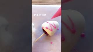 Strawberry Chocolate Chefcat shortsviral cooking foryou cat anime animals pets food [upl. by Adnale]