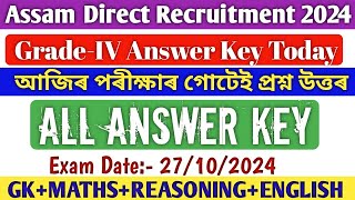 ADRE Grade4 Answer Key 2024  ADRE 20 all Answer Key today [upl. by Atews]