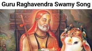 Tunga Teeradi Ninta suyativara Song  Lyrics in English  Guru Raghavendra songs  Devotional songs [upl. by Asiulana13]