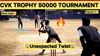 Black Caps vs Friends 11  CVK TROPHY 🏆2024  tennisballcricket cricket t20worldcup [upl. by Zerk]