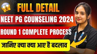 NTA LATEST UPDATE ✅ ।। NUMBER OF STUDENTS REGISTER IN JEE MAIN 2025 ।। COMPLETE DETAILS 🔥 [upl. by Aiehtela437]