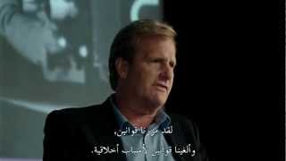 The Newsroom أمريكا ليست أعظم دولة في العالم [upl. by Aivon561]